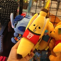 6寸香蕉先生-.