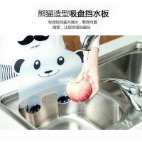 熊貓廚房擋水板