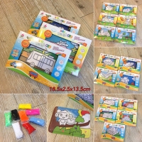 兒童趣味珍珠泥畫板(隨機)