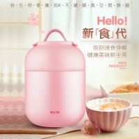 Hello燜燒罐 700ml（隨機）