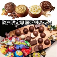 歐洲限定朵可綜合巧克力分享包 200g