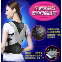 美姿美儀挺胸塑腹帶(M號)