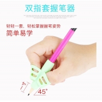 軟膠兒童握筆神器（3入/盒）