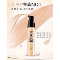 泰國24小時隔離粉底液 25g 自然色