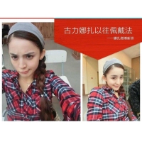 明星同款簡約髮圈 隨機 230302