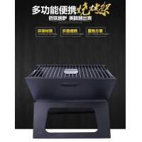 可攜式烤肉架