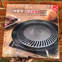 妙台灣製不沾烤盤