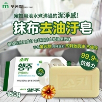MKH無瓊花天然抹布去油污皂150g