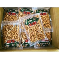 台灣私藏手工烘培蜜汁腰果400g