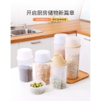 北歐系列儲存罐-大號(隨機)