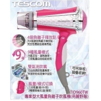 日本TESCOM專業型大風量負離子吹風機TID960TW