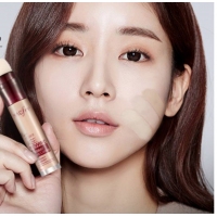 橡皮擦遮瑕筆-04號(小麥色)