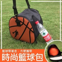時尚籃球包