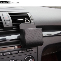 多用車載出風口置物袋-黑色