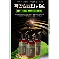 韓國TIME2ENZYME洗髮沐浴二合一低敏清潔液500ml