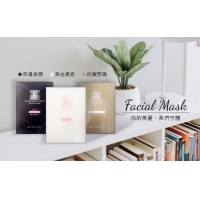 韓國最大知名品牌水光面膜10入組-白色