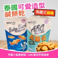 超夯泰國餅乾隨手包小鯊魚鹹餅乾 12入/包