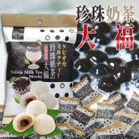 珍珠奶茶大福120g