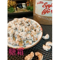 五星級美味NG腰果-蒜味