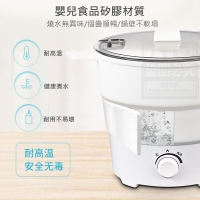 便攜式折疊多功能電煮鍋  