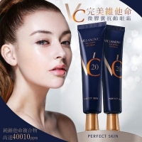 VC20完美維他命微膠囊抗齡眼霜30ml  