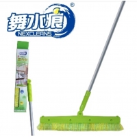 台灣製舞水痕一字掃