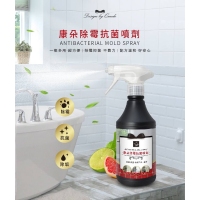 康朵3D立體泡沫除霉抗菌噴劑 400ML