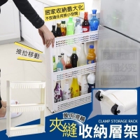 萬用滑輪夾縫收納層架 隨機