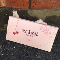 360褲襪(膚色)