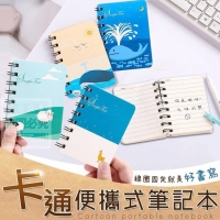 卡通便攜式筆記本-1本