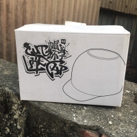帽子杯子 327g