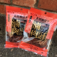 太香珍-滷肉豆.