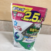 日本P&G 3D洗衣球44顆裝-綠色抗菌消臭 （單包）