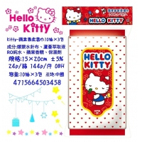 KT蘋果香氛柔絲巾10抽×3包/袋