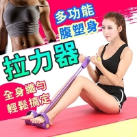 多功能腹塑身拉力器 隨機
