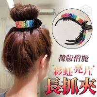 韓版俏麗彩虹亮.