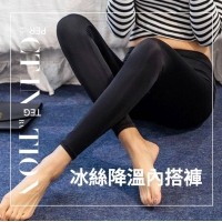 特價款 冰絲降溫七分內搭褲 單件