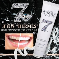 韓國晶鑽7貴婦牙膏（130g)