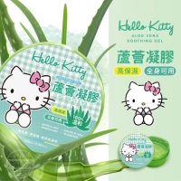 Hello Kitty蘆薈凝膠