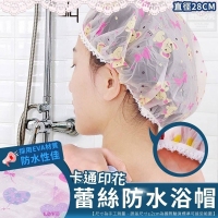 卡通印花蕾絲防水浴帽(10入/包）