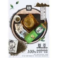 原萃日式綠茶茶.