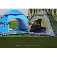 輕巧型 秒開帳篷 4人款 天藍/特價