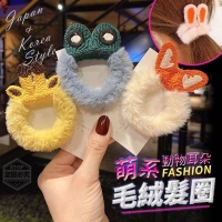 萌系動物耳朵毛絨髮圈(5入