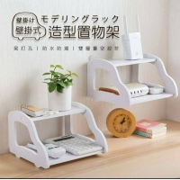 壁掛式造型置物架