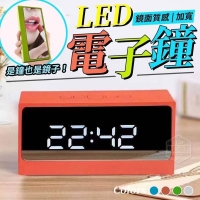 LED鏡面質感加寬電子鐘 一個/隨機 230301