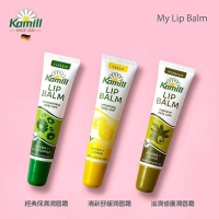 德國Kamill卡蜜兒 經典暢銷護唇油 3支/組