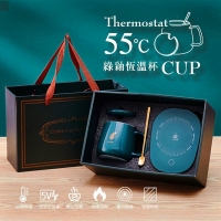 冬季限定 綠釉55度恆溫杯