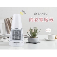 SANSUI 山水陶瓷電暖器 SH-DQ80