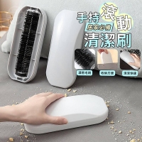 居家必備手持滾動清潔刷 一個
