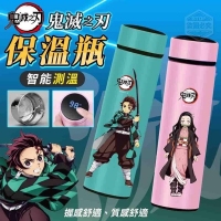 正版鬼滅之刃智能測溫保溫瓶 一個/隨機